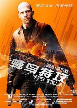 《连接中止恐怖片》主视觉